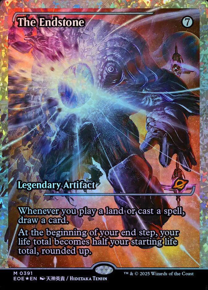 The Endstone/終焉の石 フラクチャー・Foil The Endstone (Showcase) - Fracture Foil – MTGCards.shop