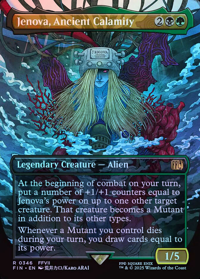 Jenova, Ancient Calamity (Borderless) - Foil