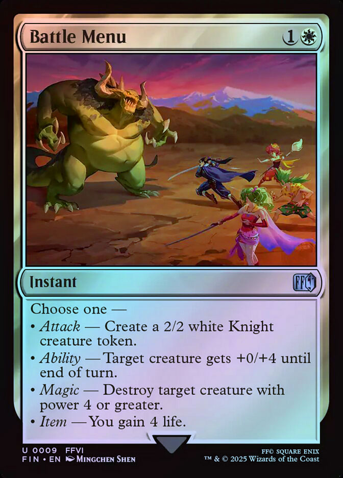 Battle Menu - Foil
