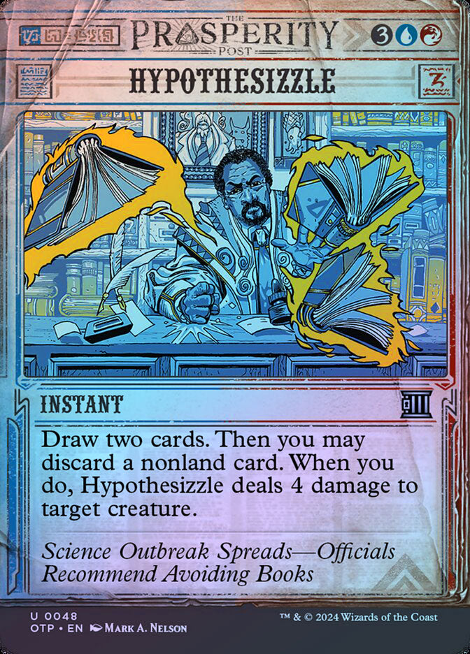 Hypothesizzle (Showcase) - Foil