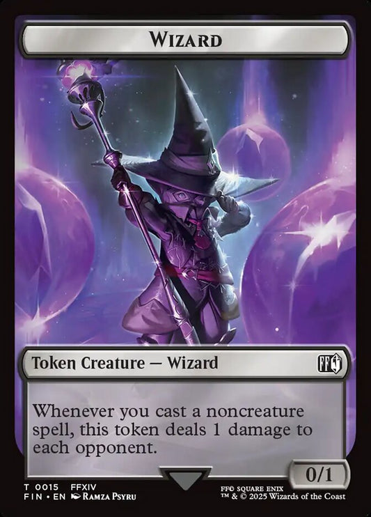 Wizard (0015)