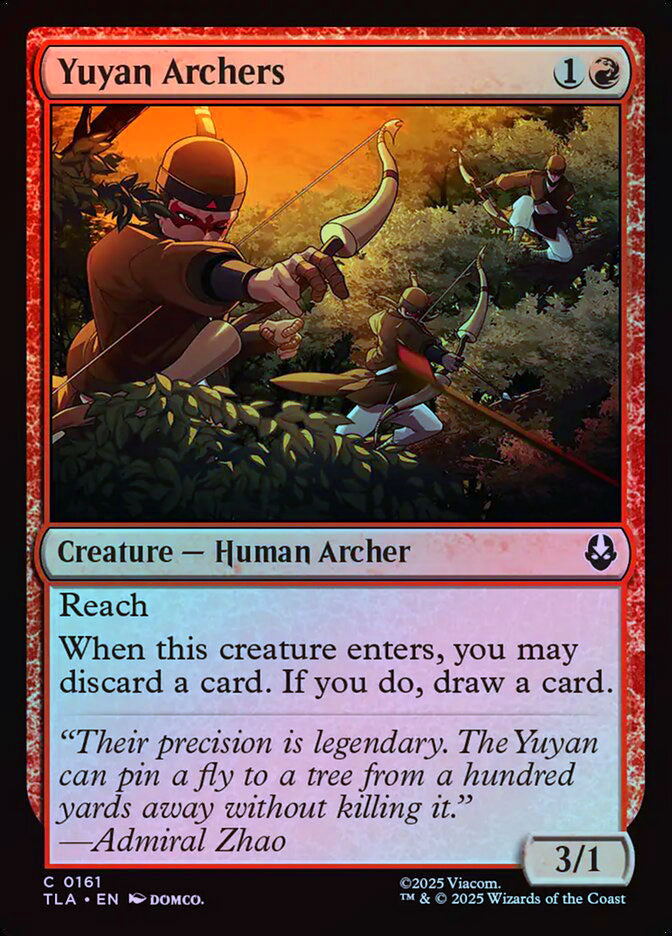 Yuyan Archers - Foil