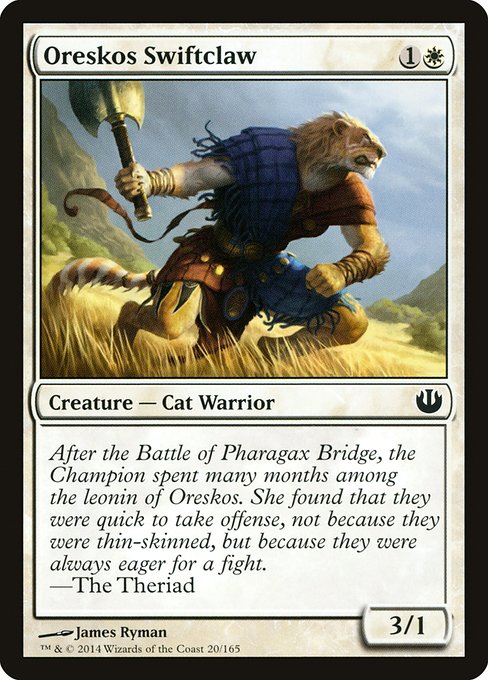 Oreskos Swiftclaw - Journey into Nyx