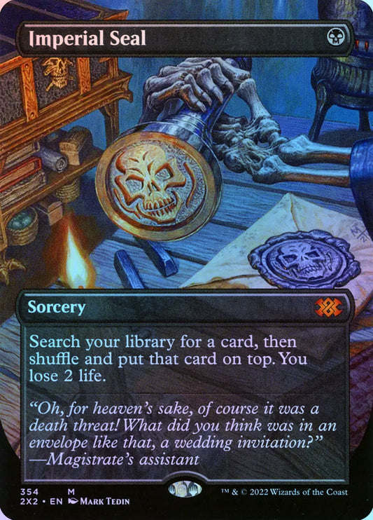 Imperial Seal (Borderless) - Foil