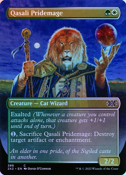 Qasali Pridemage (Borderless) - Foil