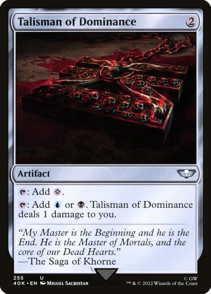 Talisman of Dominance (255)