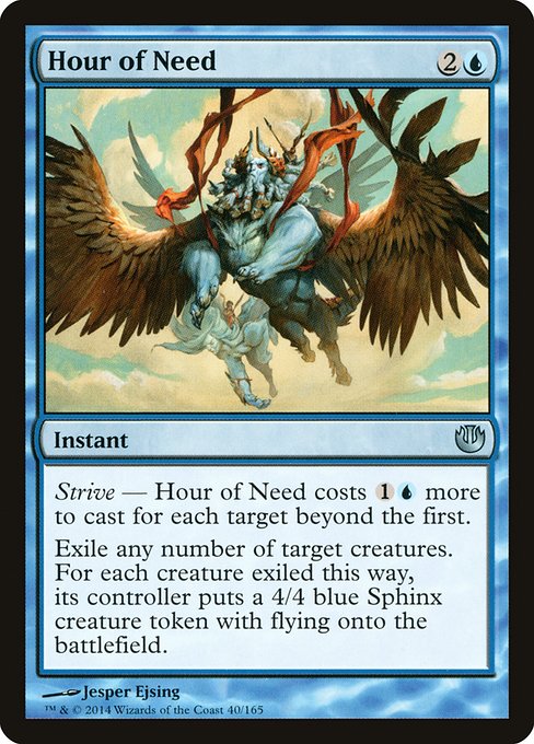 Hour of Need - Journey into Nyx