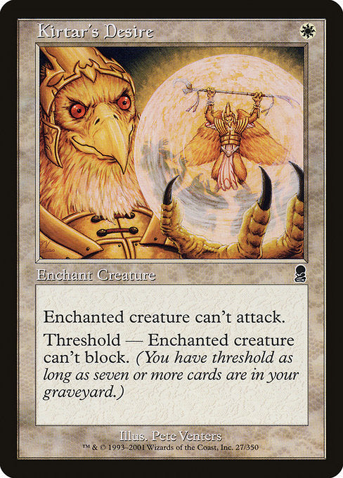 Kirtar's Desire - Odyssey