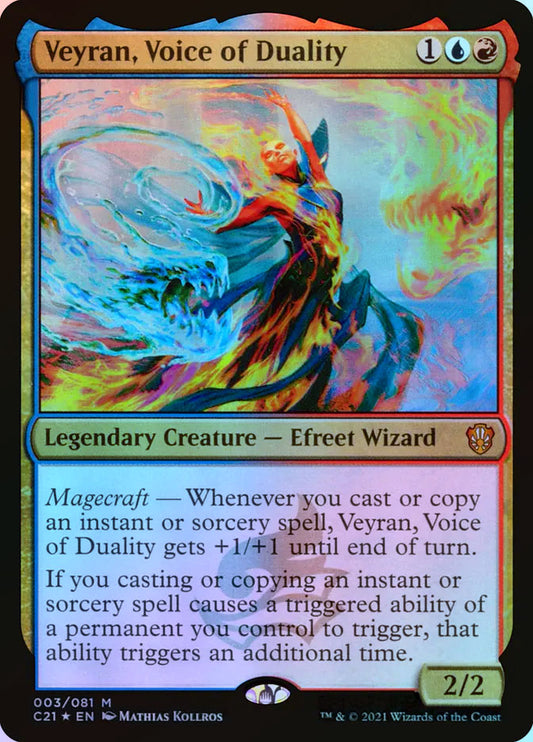 Veyran, Voice of Duality - Foil