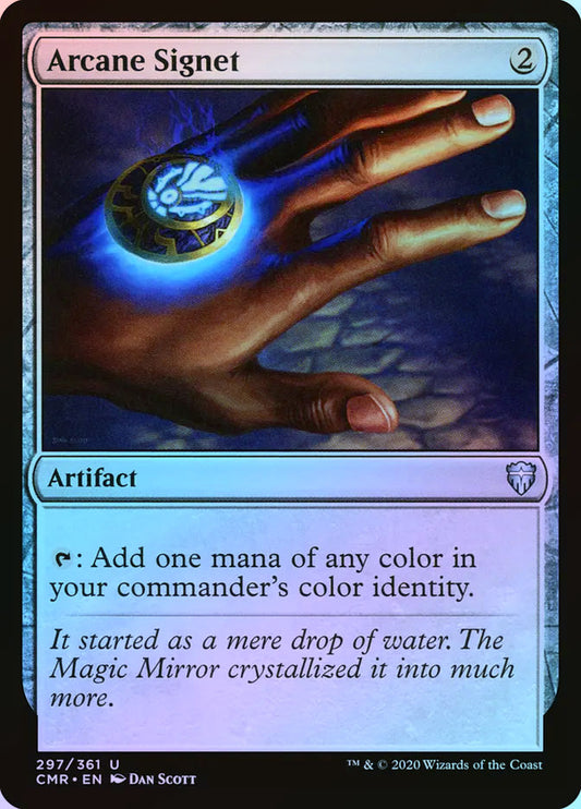 Arcane Signet - Foil