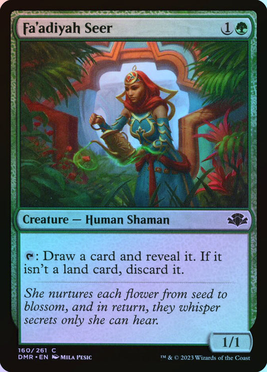 Fa'adiyah Seer - Foil