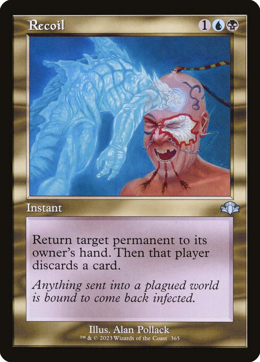 Recoil - Retro Frame