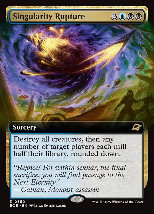 Singularity Rupture (Extended Art)