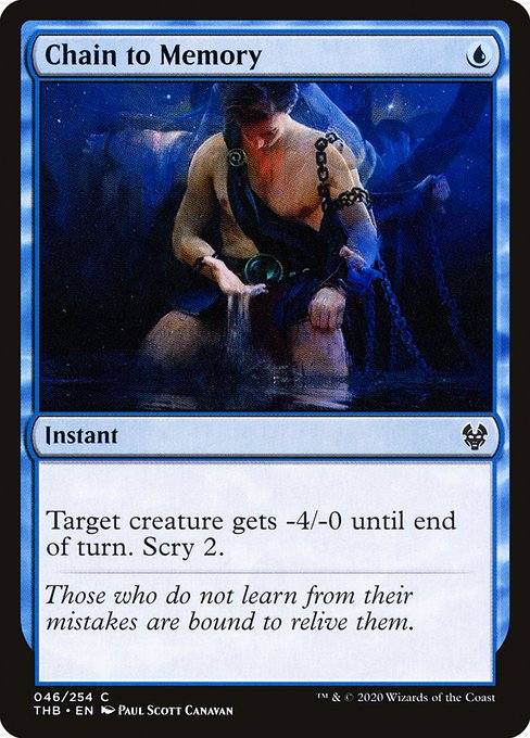 Chain to Memory - Theros Beyond Death