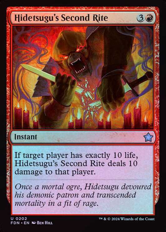 Hidetsugu's Second Rite - Foil