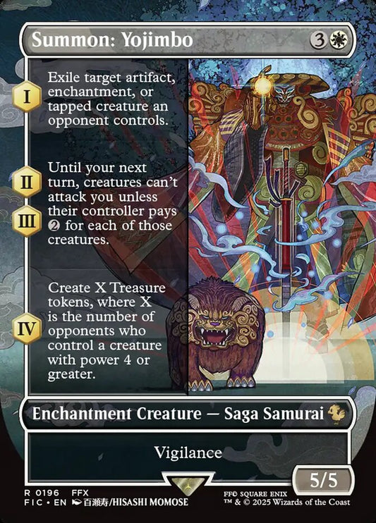 Summon: Yojimbo (Borderless)