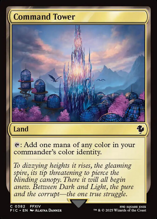 Command Tower (382)