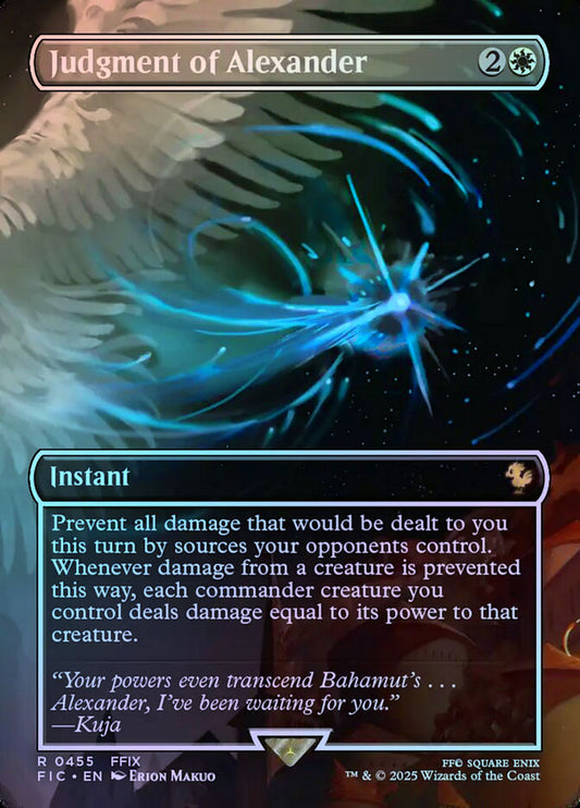 Judgment of Alexander (Borderless) - Foil