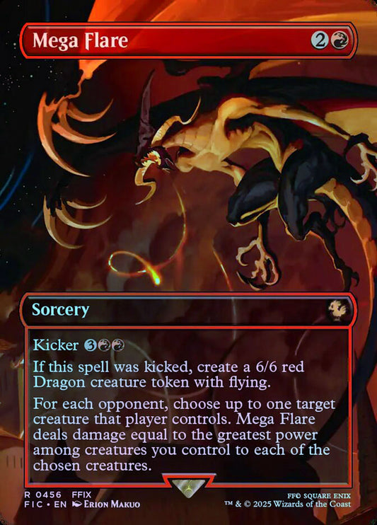Mega Flare (Borderless) - Foil
