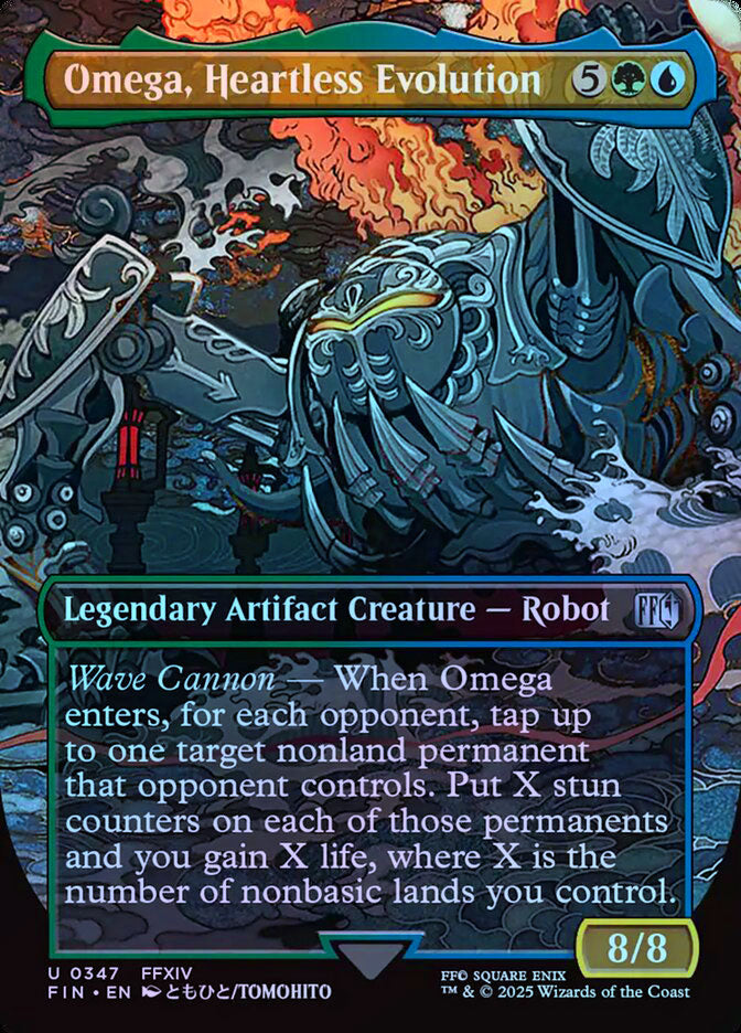 Omega, Heartless Evolution (Borderless) - Foil