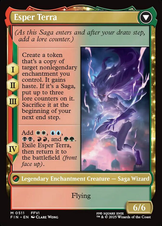 Esper Terra (Extended Art)
