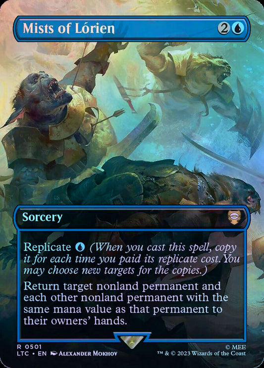 Mists of Lórien - Foil