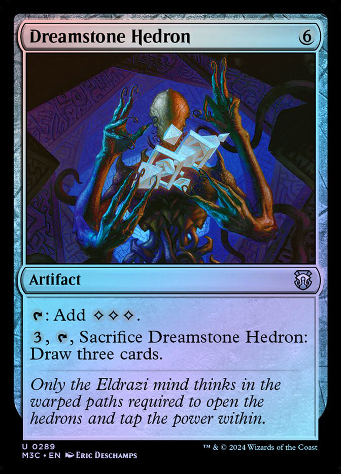 Dreamstone Hedron - Ripple Foil