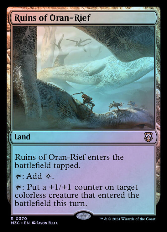 Ruins of Oran-Rief - Ripple Foil