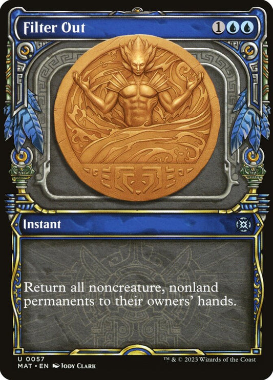 Filter Out (Showcase)