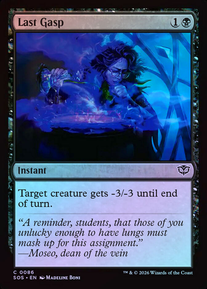 Last Gasp - Foil