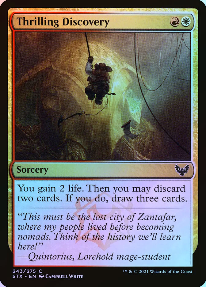 Thrilling Discovery - Foil