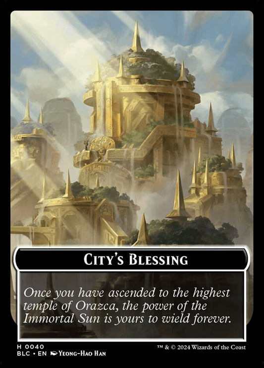 City's Blessing