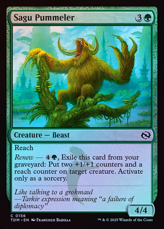 Sagu Pummeler - Foil