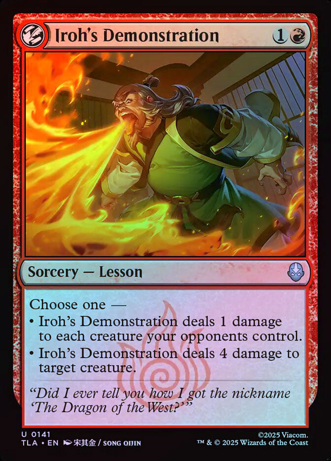 Iroh's Demonstration - Foil