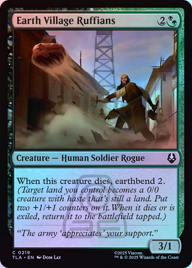 Earth Village Ruffians - Foil