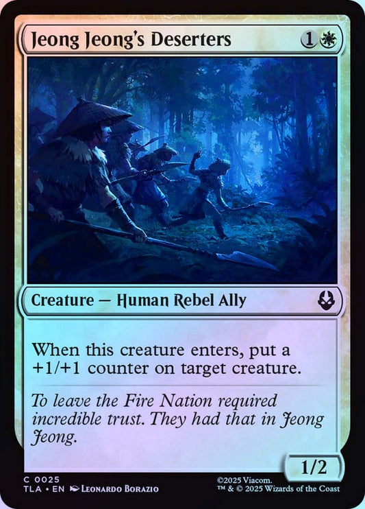 Jeong Jeong's Deserters - Foil