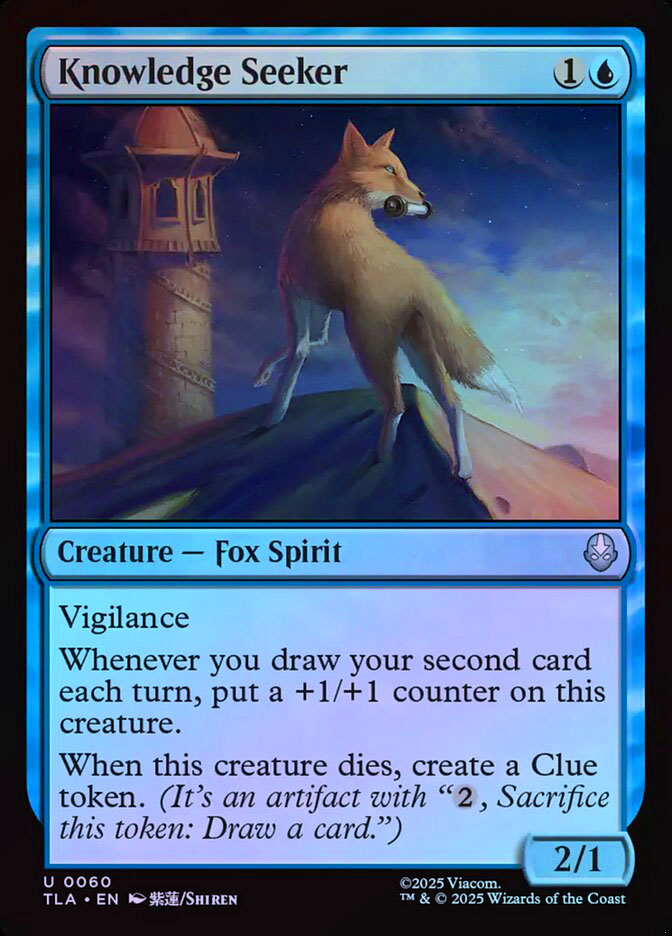 Knowledge Seeker - Foil
