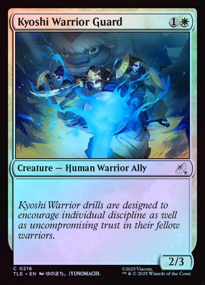 Kyoshi Warrior Guard - Foil