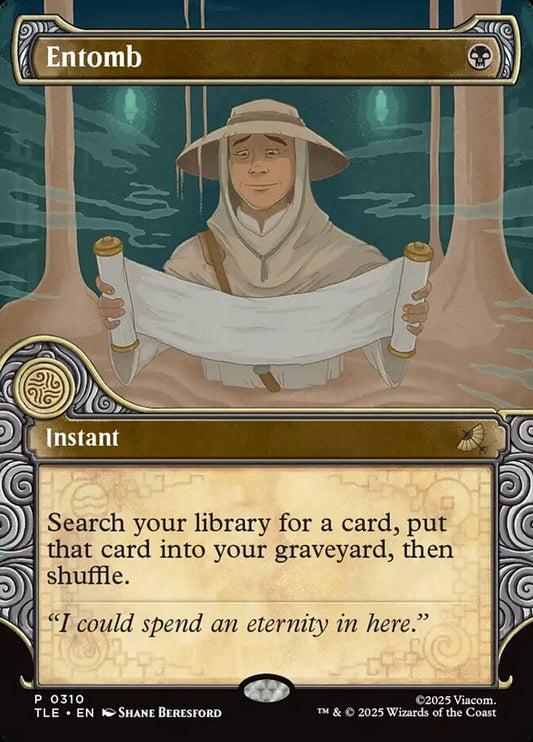 Entomb (Elemental Frame)