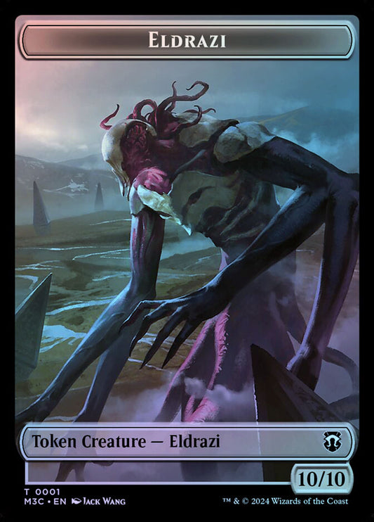 Eldrazi  - Ripple Foil