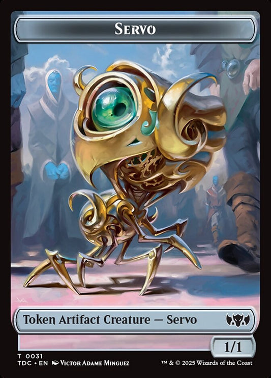 Servo