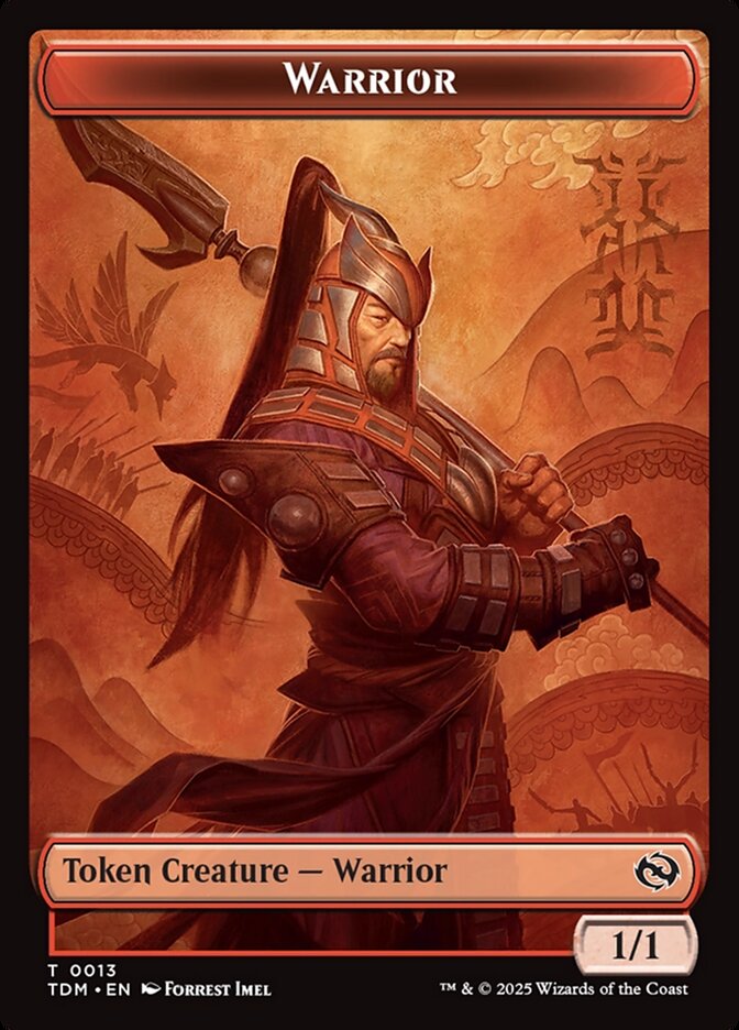 Warrior Token